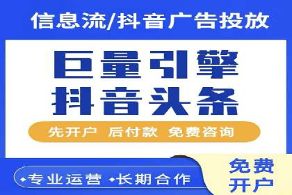 SEM优化师如何提升广告点击率——以某电商平台的成功案例为例