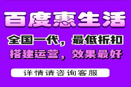 百度竞价广告在旅游行业中的赚钱之道——案例分享
